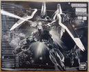 Premium Bandai Mg (Master Grade) 1/100