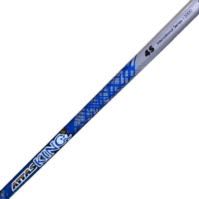 Shaft (G400 Attas King 4 S)B