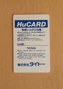 Soft Pc Hucard