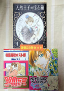 Girl Manga 25