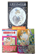 Girl Manga 25