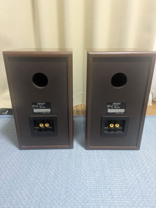 Speakers Denon Sc-E252