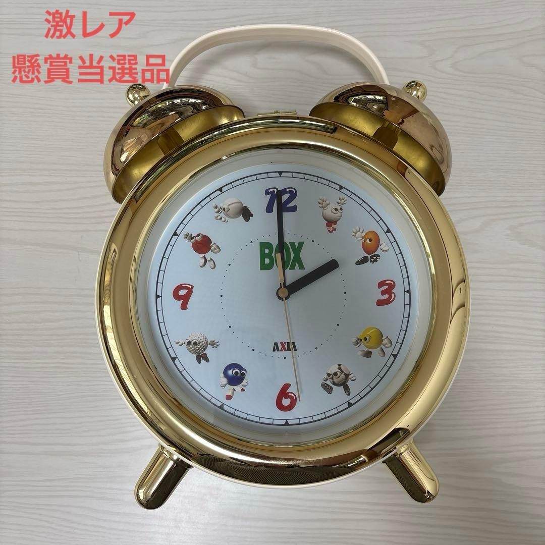 Fujifilm Clocks Axia