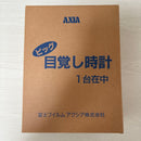 Fujifilm Clocks Axia