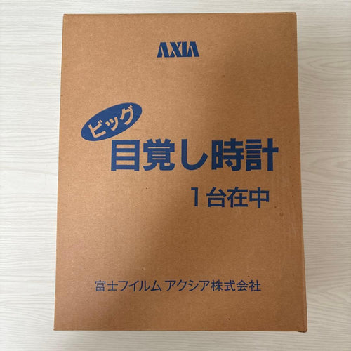 Fujifilm Clocks Axia