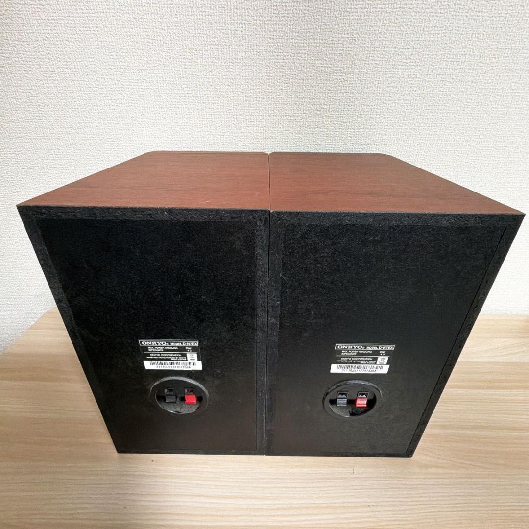 Speakers Onkyo D-N7Ex 2Way