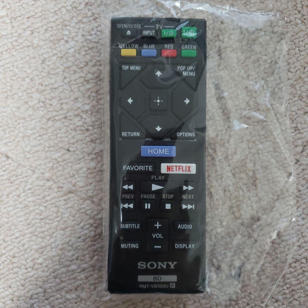 Sony Blue Ray Player Blue-Ray/Dvd Us
