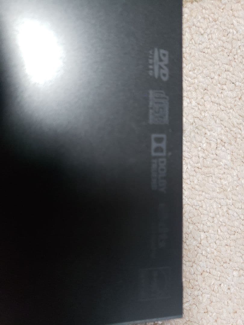 Sony Blue Ray Player Blue-Ray/Dvd Us