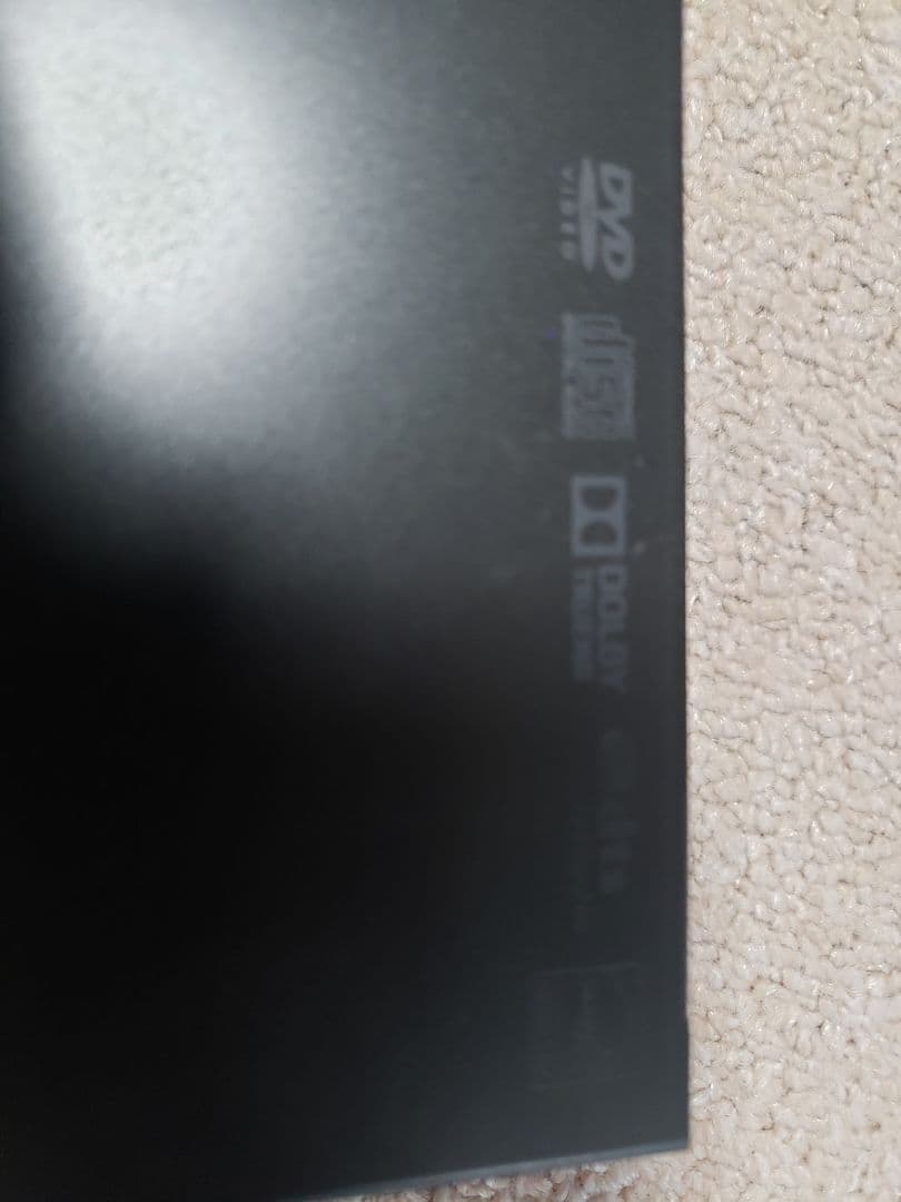 Sony Blue Ray Player Blue-Ray/Dvd Us