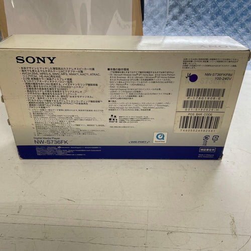 Sony Digital Audio Players Walkman Nw-S736Fk