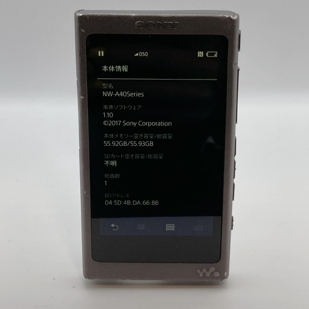 Sony Digital Audio Player Walkman Nw-A47 Bluetooth