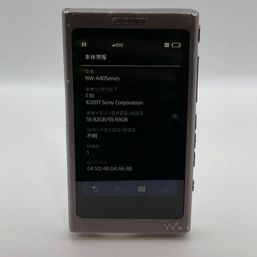 Sony Digital Audio Player Walkman Nw-A47 Bluetooth