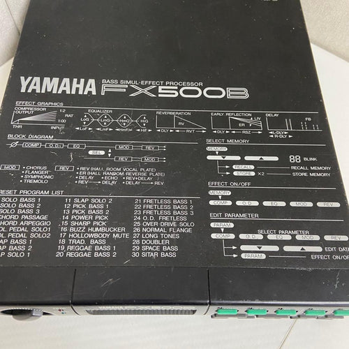 Yamaha Guitar Effects Units Fx500B