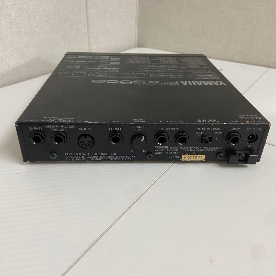 Yamaha Guitar Effects Units Fx500B