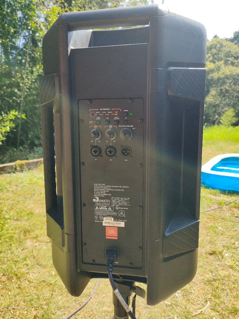 Jbl Stage Monitor Speakers Irx112Bt 12 Pa