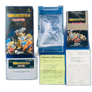 Soft Km105 Sfc Super Famicom Ogare Battle Shvc-Ob Quest