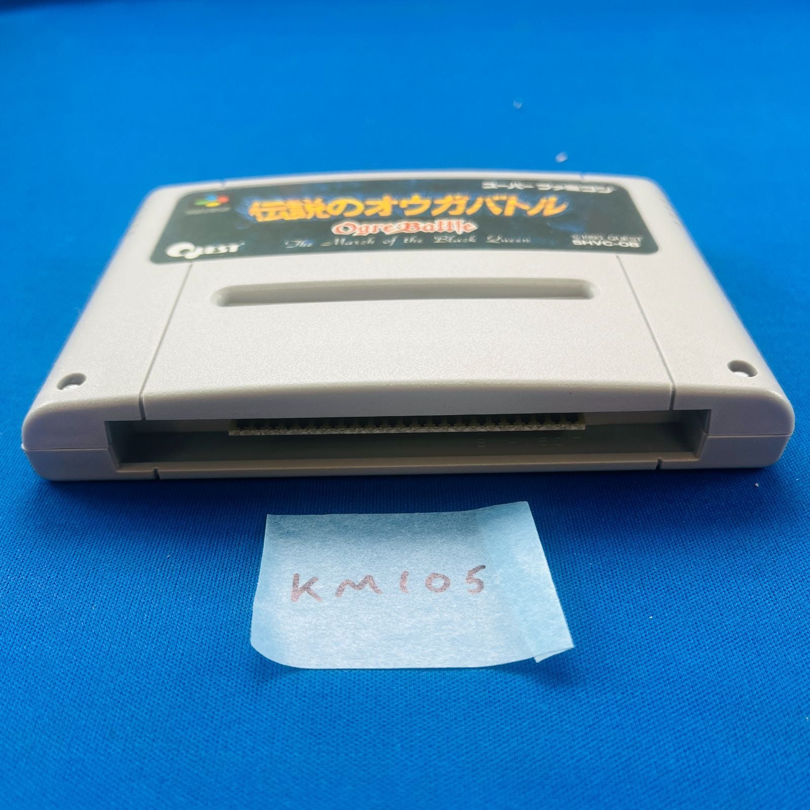 Soft Km105 Sfc Super Famicom Ogare Battle Shvc-Ob Quest