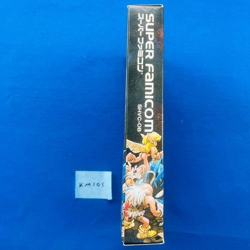 Soft Km105 Sfc Super Famicom Ogare Battle Shvc-Ob Quest