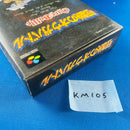 Soft Km105 Sfc Super Famicom Ogare Battle Shvc-Ob Quest
