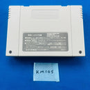 Soft Km105 Sfc Super Famicom Ogare Battle Shvc-Ob Quest