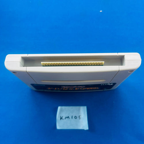 Soft Km105 Sfc Super Famicom Ogare Battle Shvc-Ob Quest