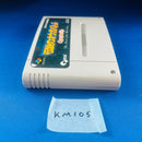 Soft Km105 Sfc Super Famicom Ogare Battle Shvc-Ob Quest