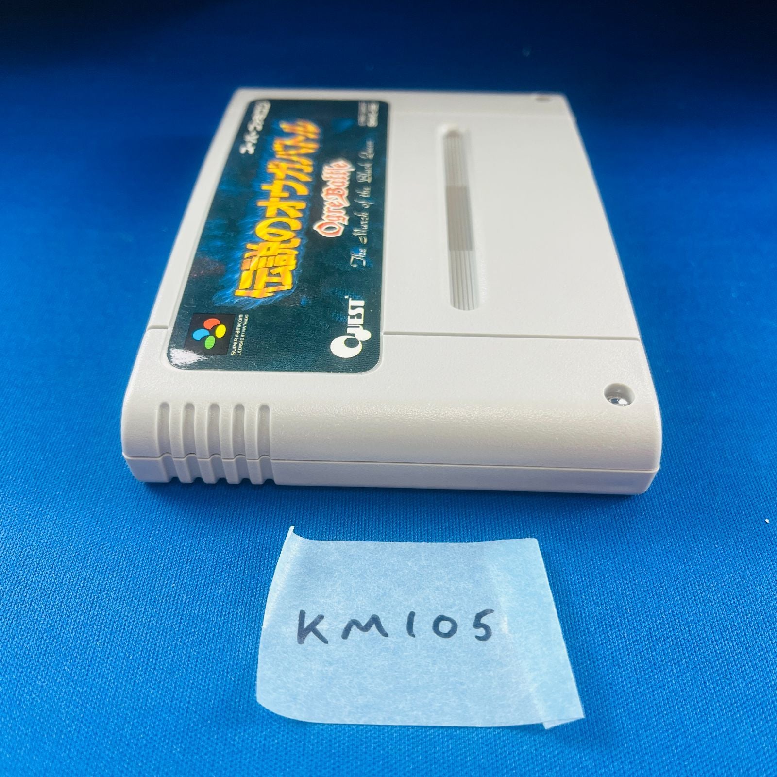 Soft Km105 Sfc Super Famicom Ogare Battle Shvc-Ob Quest