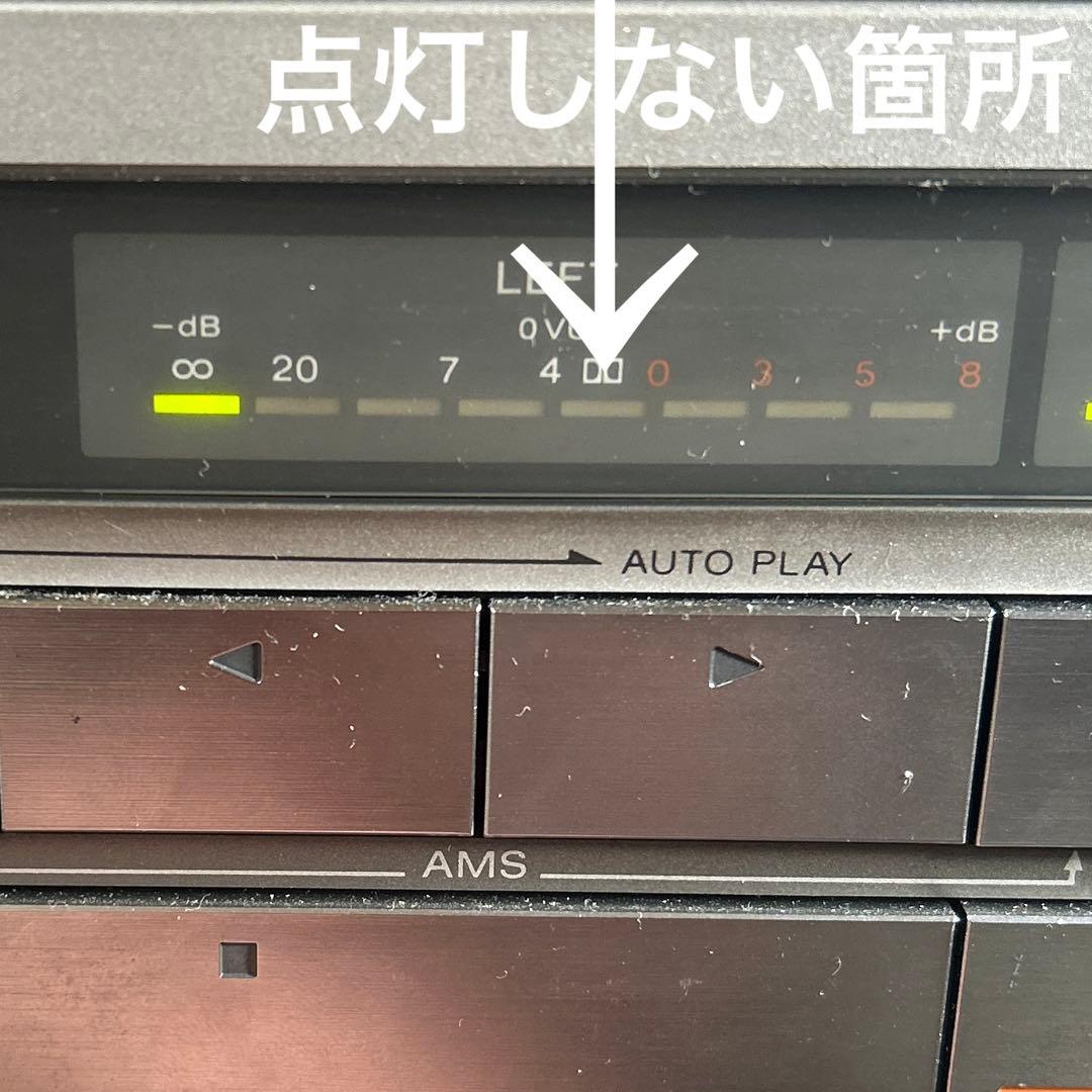 Sony Cd Md Cassette Deck Tc-Fx500R