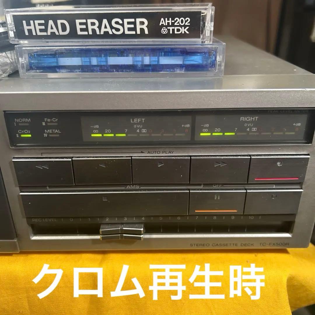 Sony Cd Md Cassette Deck Tc-Fx500R
