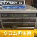 Sony Cd Md Cassette Deck Tc-Fx500R