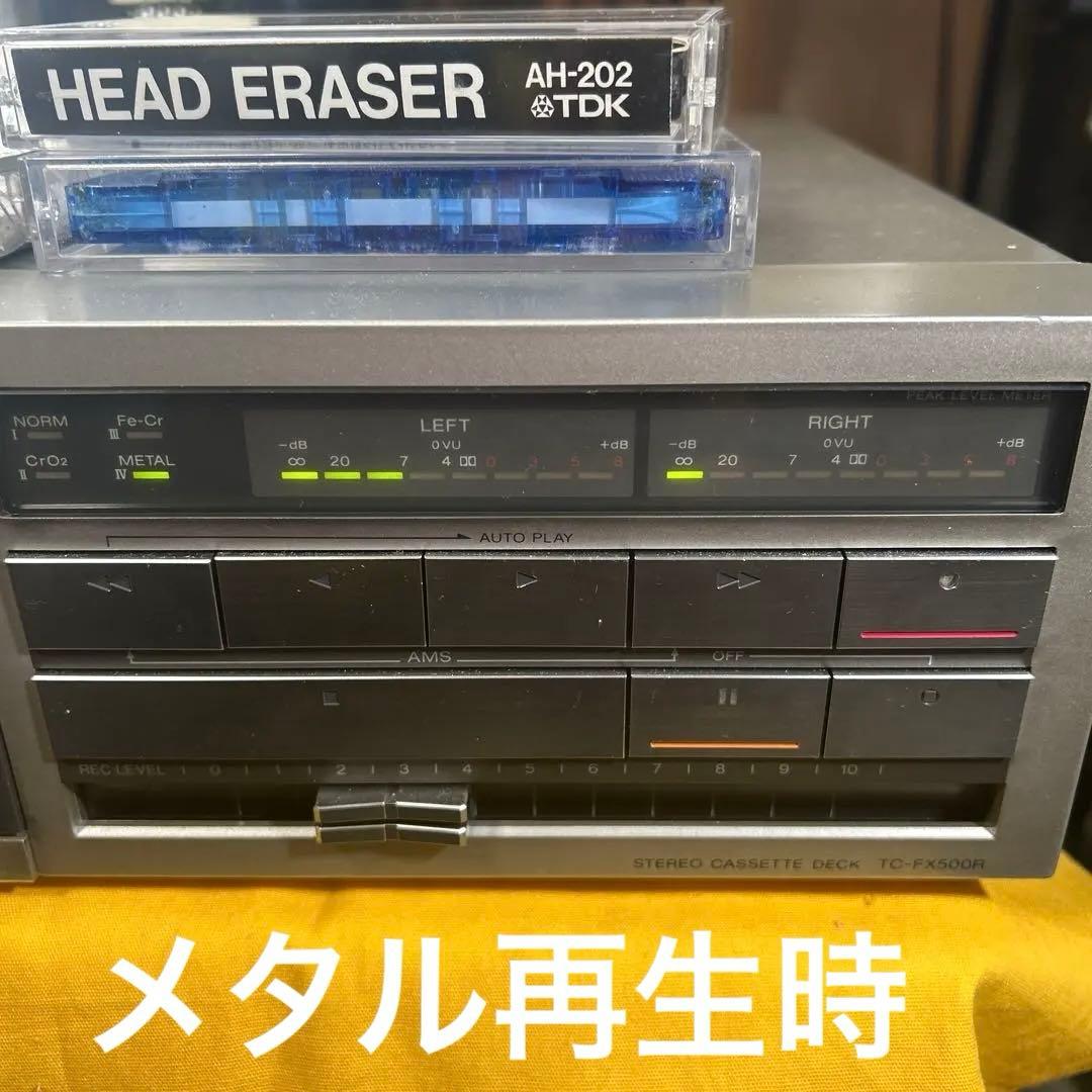 Sony Cd Md Cassette Deck Tc-Fx500R