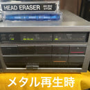 Sony Cd Md Cassette Deck Tc-Fx500R