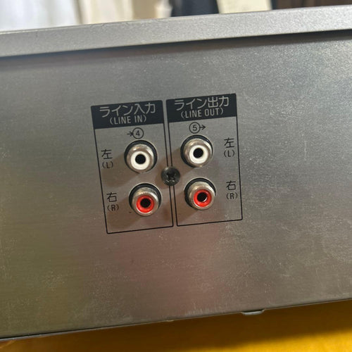 Sony Cd Md Cassette Deck Tc-Fx500R