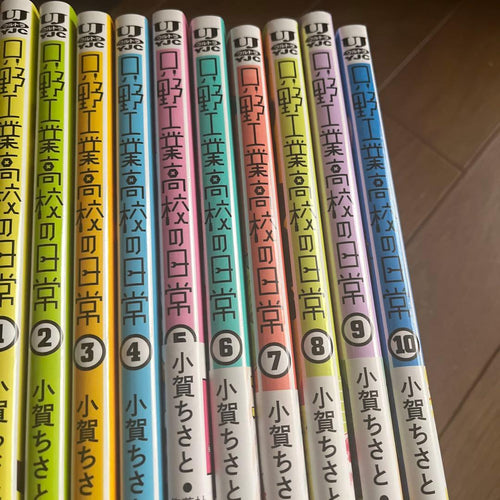 Others 1 10 (5