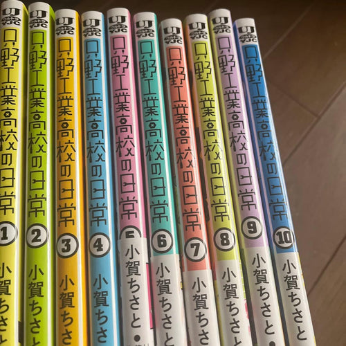 Others 1 10 (5