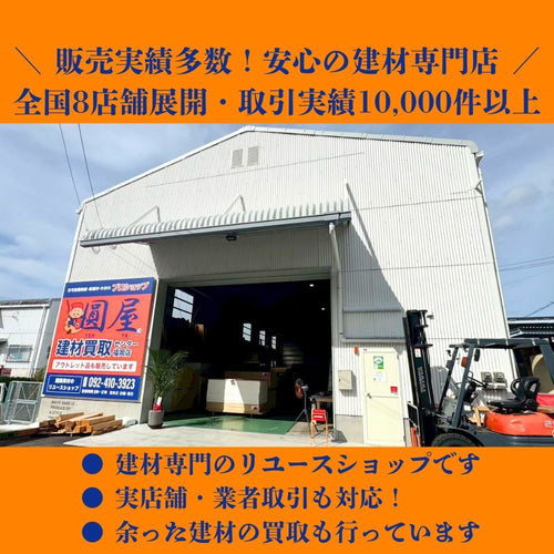 Ornament Toa Wtu-D1810 800Mhz B 15Ch Dc10V Wt-D1812/Wt-D1814