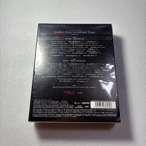 Music First Blu-Ray