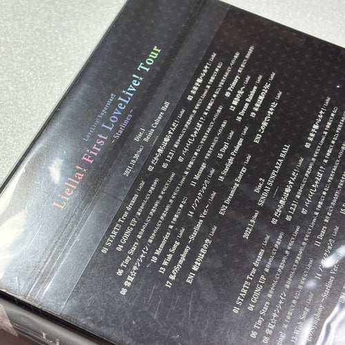 Music First Blu-Ray