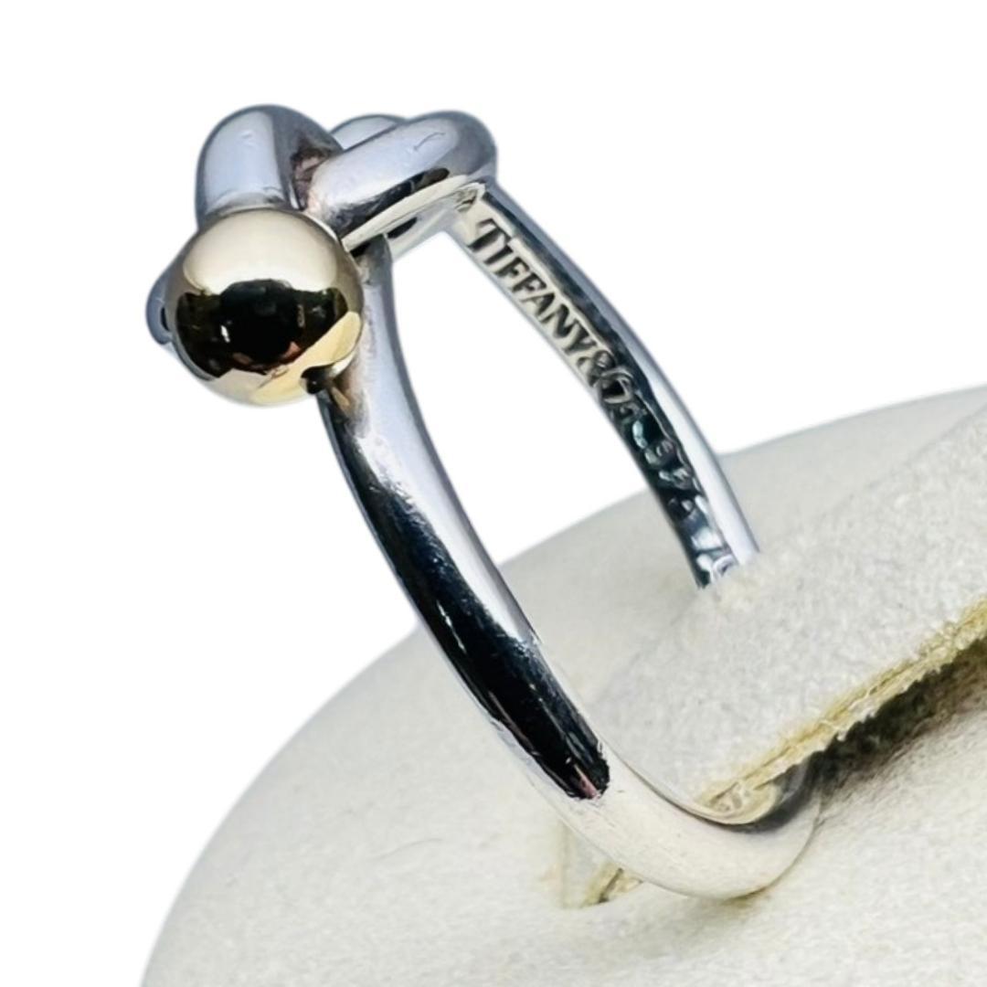 Tiffany Rings 925 750