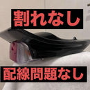 Cowls Fenders Xjr400 Cbx