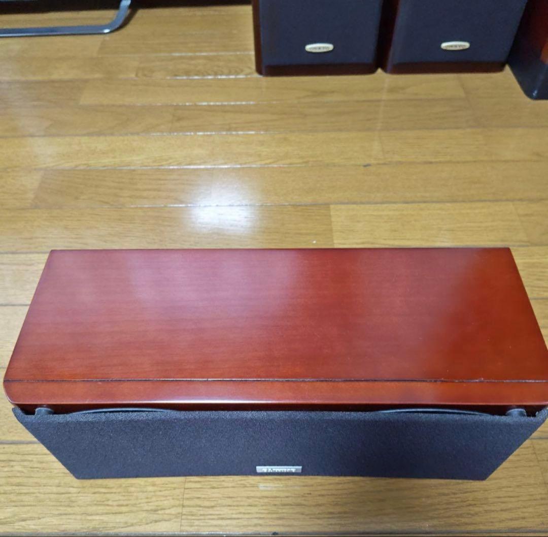 Onkyo Center Speakers 308C