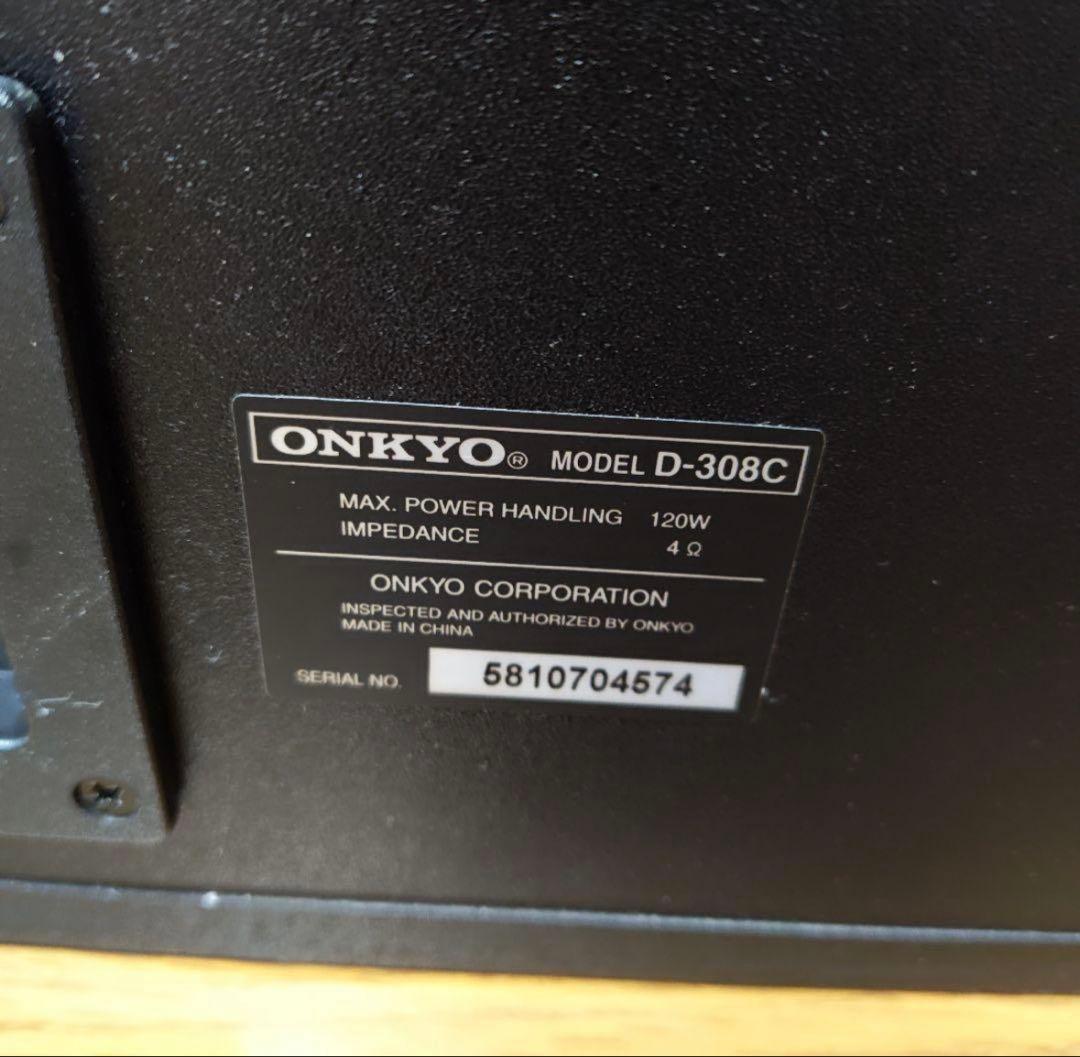 Onkyo Center Speakers 308C
