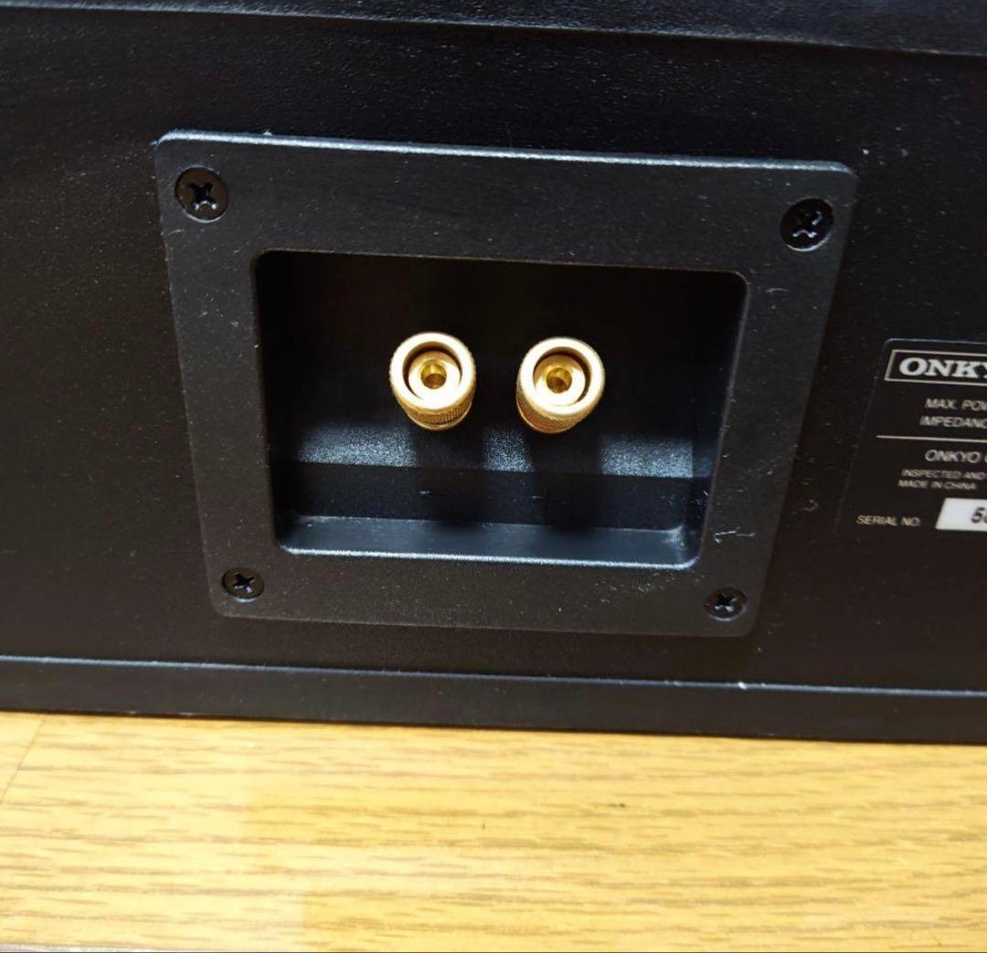 Onkyo Center Speakers 308C