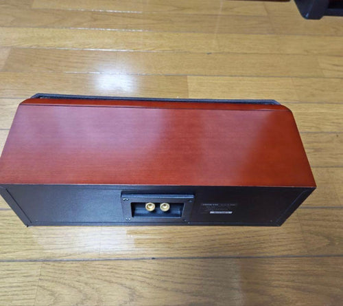 Onkyo Center Speakers 308C