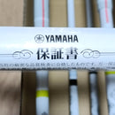 Yamaha Iron Sets 25Inpres 5 Eldio A