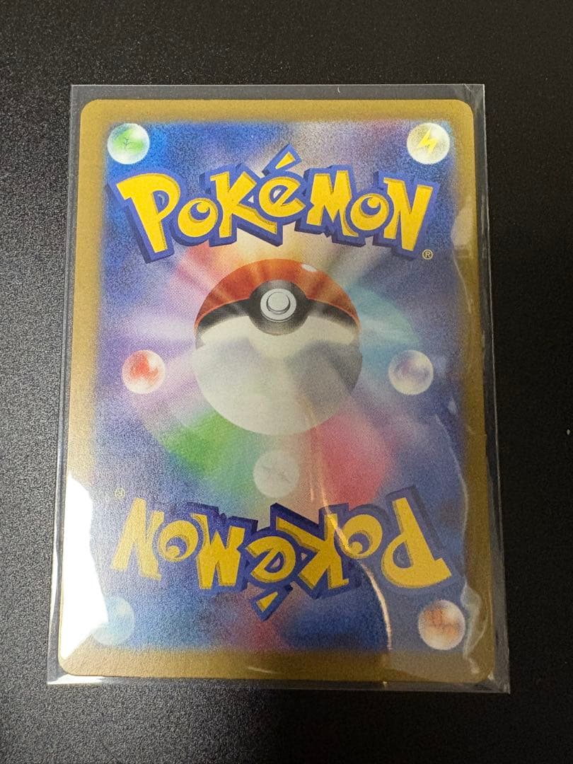 Pokemon Card Game Ex Ssr Sv4A 323/190