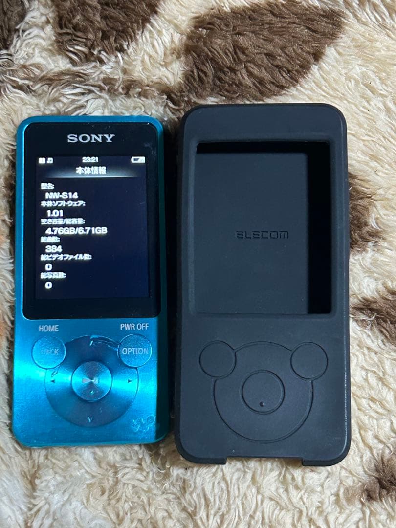 Portable Players Sony Walkman Nw-S14