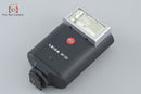 Leica Strobe Sf20 14414