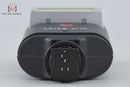 Leica Strobe Sf20 14414