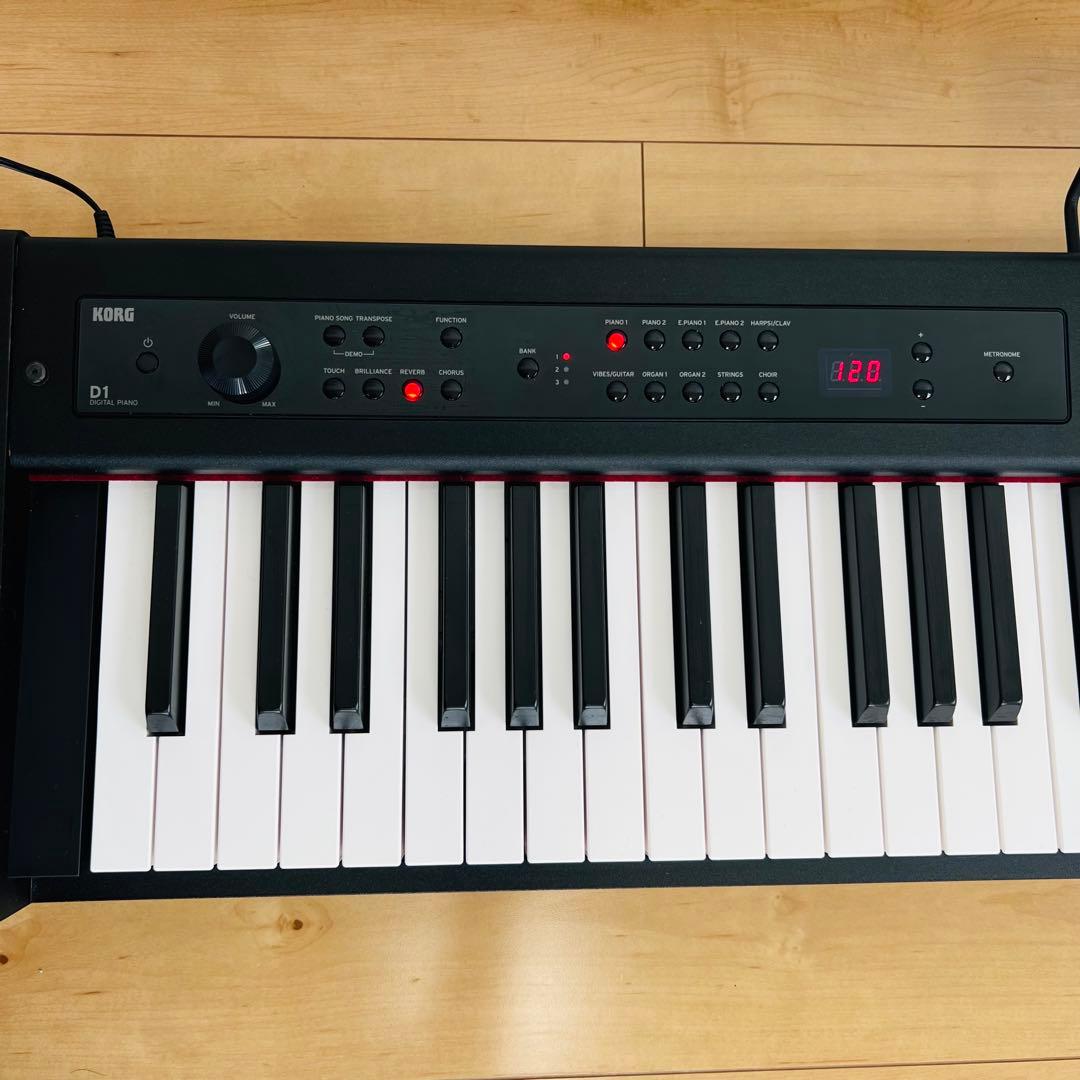 Korg Keyboards Digital Pianos D1 88